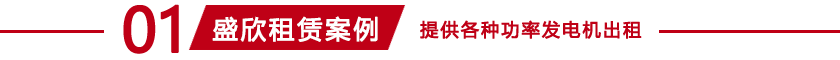 天津