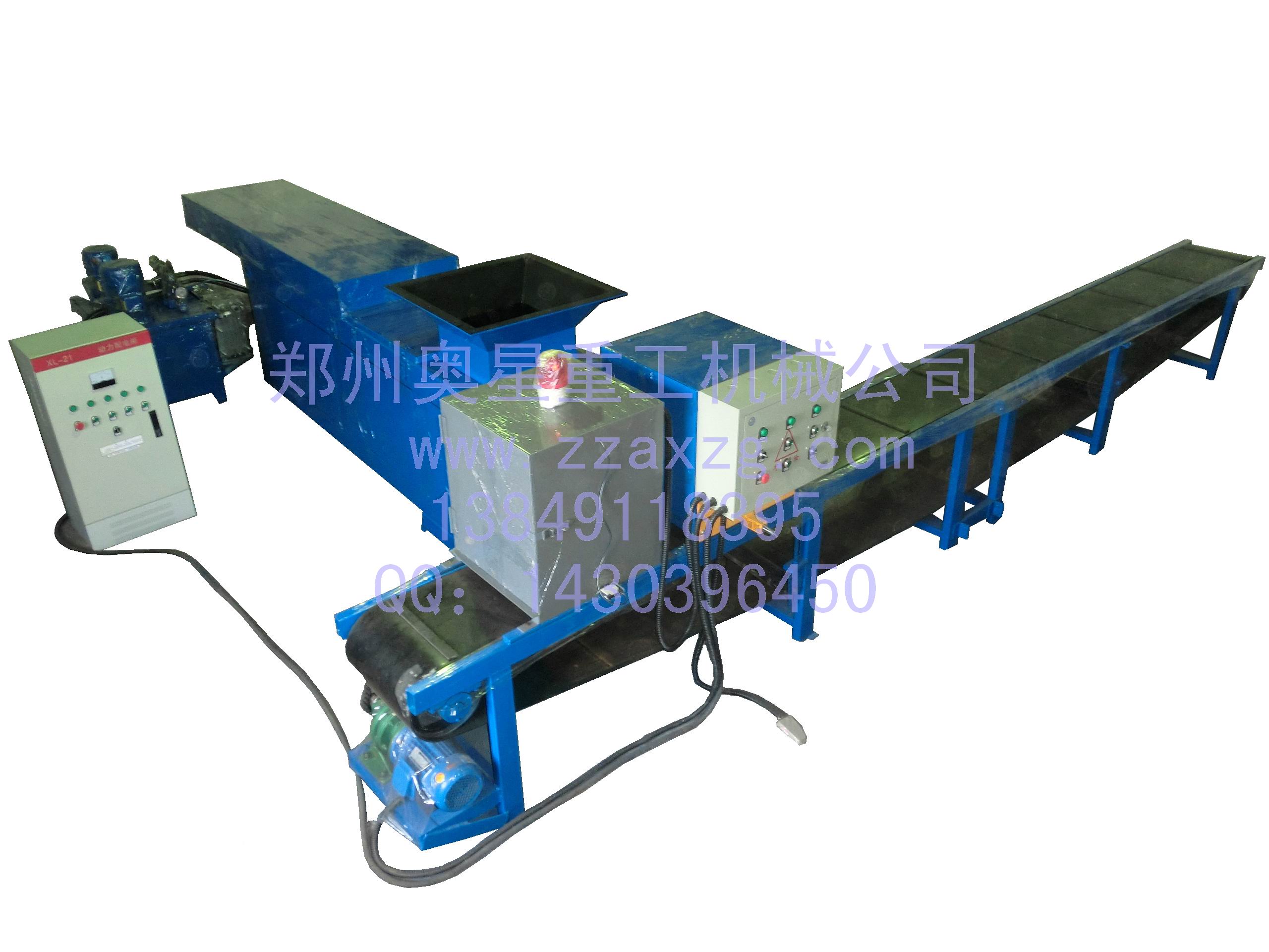 AX3 ȫԄ(dng)ˮ̿a(chn)(xin)