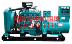 安裝柴油發(fā)電機(jī)組要準(zhǔn)備哪些工作？