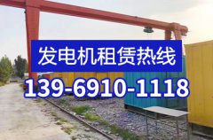如何對柴油發(fā)電機組散熱器的正確保養(yǎng)方法