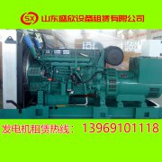 柴油發(fā)電機(jī)組調(diào)節(jié)供油量大小要注意哪些問題？